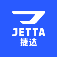 JETTA捷达 V2.8.6