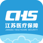 江苏医保 V2.5.2