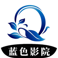 蓝色影院 V1.8