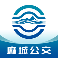 麻城公交 V1.0.0