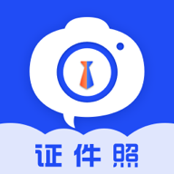 电子证件 V3.2.16