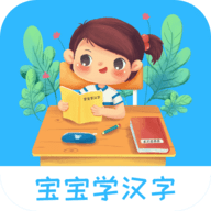 伴车星 V6.7.4