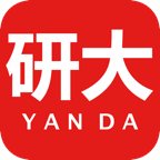 研大医题库 V2.2.5