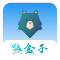 熊盒子 V4.47.00