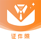 免费证件照pro V1.0.4