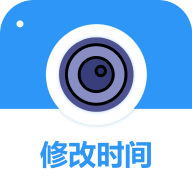 全能水印相机 V1.3