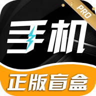 永利手机盲盒 V6.2.8