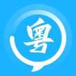 学白话 V1.0.0