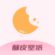 伴车星 V6.7.4