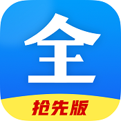 好看影视大全 V2.6.8