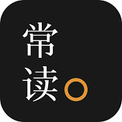 常读小说 V1.0.0.3