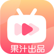 果汁追剧 V9.2.1