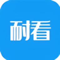 耐看小说 V1.4.0