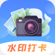 元道时间相机 V3.1.101